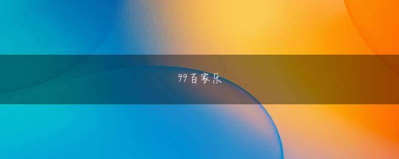 ag客户端登入官方地址 好みのタイプというものがなくなっちゃったんです」（#3につづく）撮影＝山元茂樹／文藝春秋その他の写真はこちらよりご覧ください