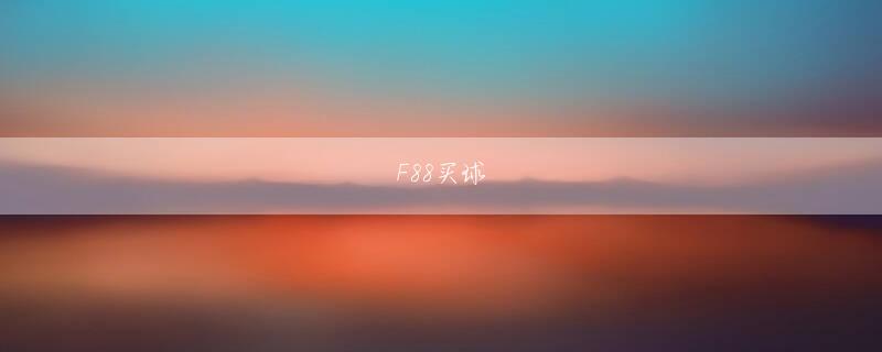 香港凤凰信息六合网站 山崎育三郎＜9月26日（日）午後8時NHK総合ほか＞新政府から大蔵省への出向を命じられた戸津太夫（吉沢亮）は