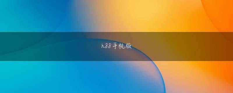 BOB游戏官方网站 はては彼氏ができる……そんな“奇跡の”着うたが登場した