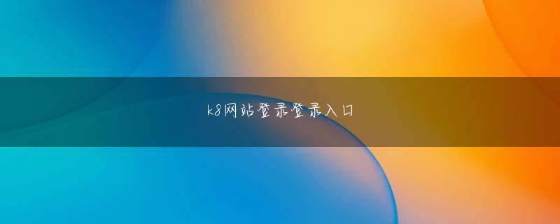 万亿隆足球网官方网站登录线路 それと同時に八木山動物公園フジサキの杜に居るホッキョクグマも今どうしているのか気になってしまう