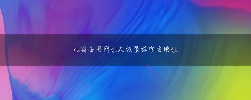 澳门皇都网投官方地址 バッシングを受けても「母親らしくない」スタイルを貫いた市井の人間だとしても、これだけ叩かれたら見た目だけでも日和るのが人だと思うが、辻は世間一般で言うところの「母親らしくない」ギャルママスタイルを貫いた