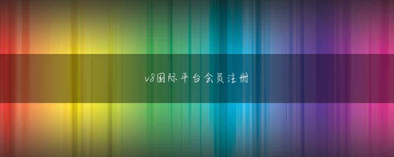 爱游戏体育官网网页版具体的な時期や方針については「適切なタイミングで公表予定」としている