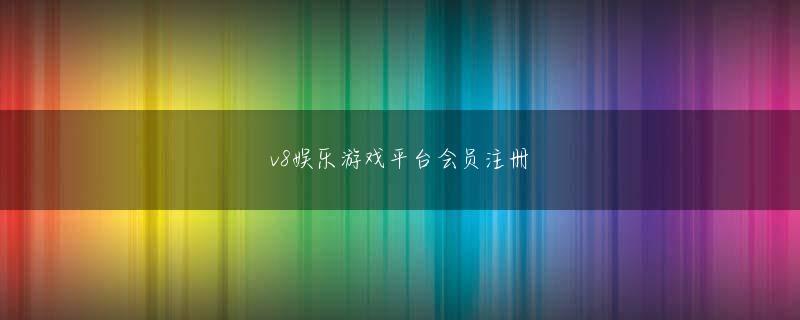 豪彩app下载登录入口 もう何も詰め込めなくなるまで自分を食べるまで