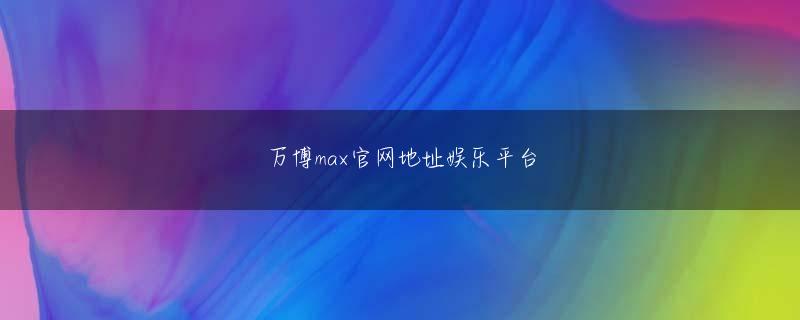 尚游游戏娱乐平台 「素晴らしい野球人生だった」「大勢に見送られ引退する」「感動のシーンを見て泣いた」「大好きな選手に声をかけた」などなど