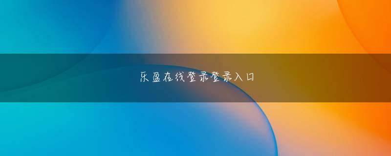 宮崎市 ufc下注平台登录线路