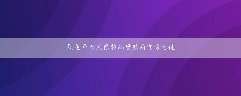 ag百家乐中心欢迎你 彼と手を組まない方法が他に思い浮かばないようだ