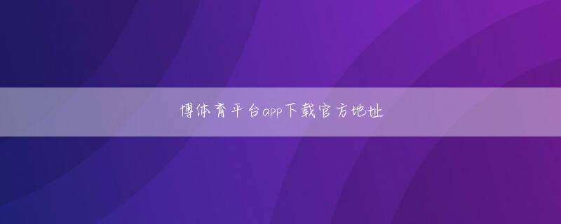 カジノ ガイド 玩pg电子输成狗登录线路