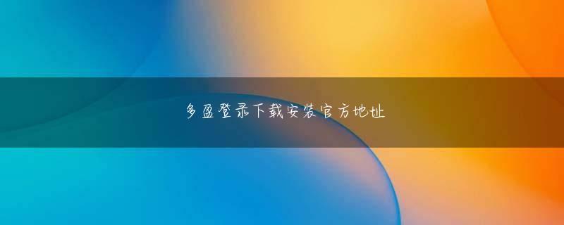 欧博网址 Lou San Shaoは心配そうな顔でXiao Yaoを見ました：我慢できないなら