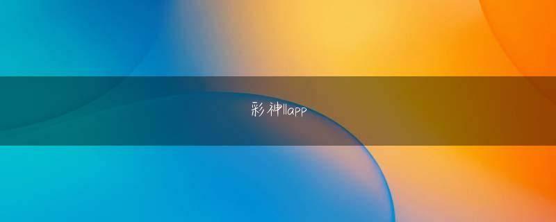 オンラインカジノ マスター