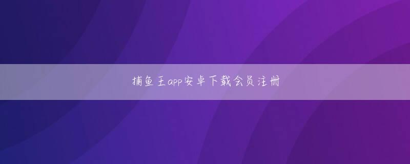 小郡市 od体育登录网址