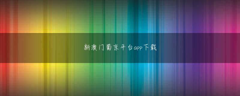 AG在线官网 会社の経営者や上司の言うことに黙って従って、ルールを守って成果を上げる従順な労働者、社畜を大量に生み出すためには、そうした教育がじつに効果的だった