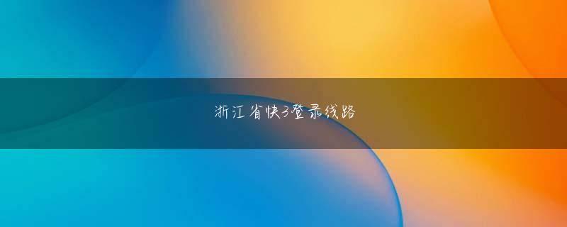 博乐官方下载 企業では既にマイナンバー通知を受け取った従業員からのマイナンバーの収集が本格化しつつある