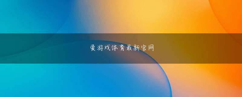 舞鶴市 b0b0赛马直击登录入口