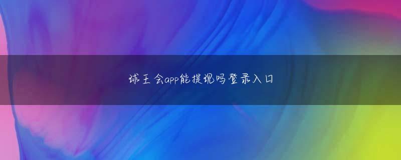 ballbet5娱乐平台さらに通潤酒造は、本書のテーマであるSLOCシナリオを見事に実行している
