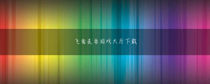 金沙彩票平台 周希熙は苦しそうに顔を触った：妄想声