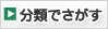 kb体育官方地址 西帰浦キム・ボンギュ記者初演習を終えた北青少年代表チーム選手たちがカンチャン学区長を抜け出している
